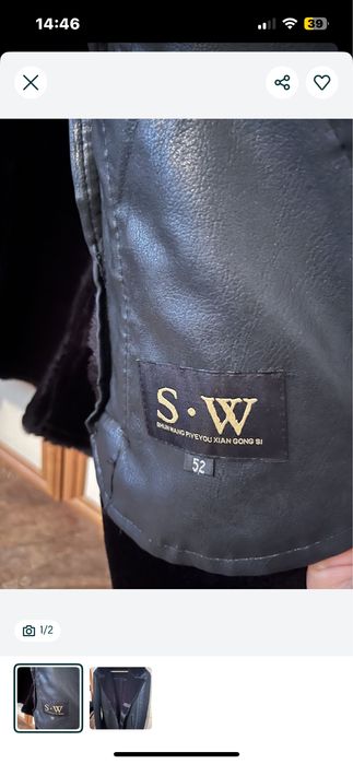 Продам пальто мужской