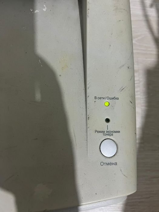 Принтер Samsung ML-1520P