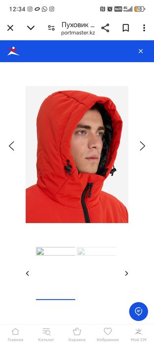 Продам куртку volki оригинал