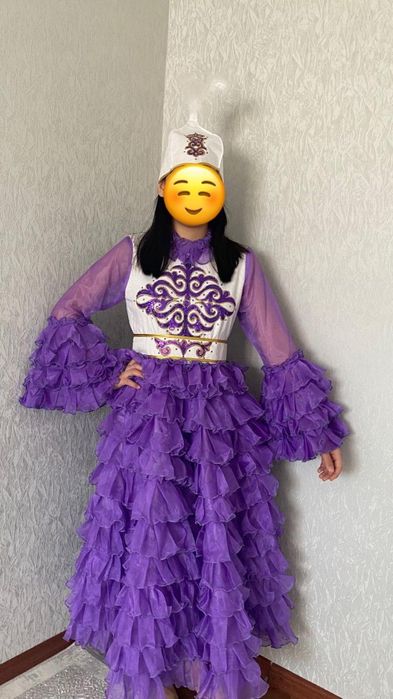 Казакское национальное платье