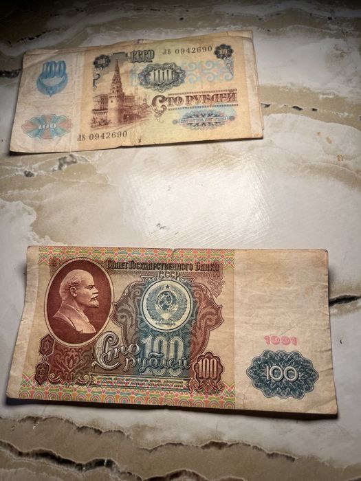 Продам сторублевые купюры