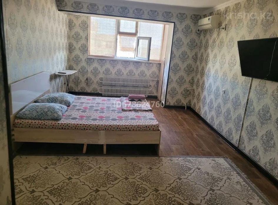 Час 1000. Сағат 1000.