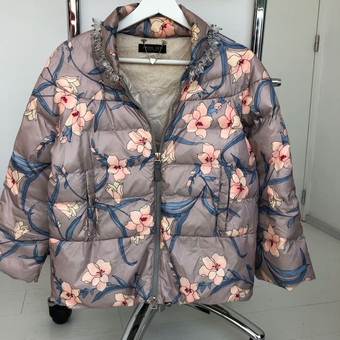 Twin Set късо якенце