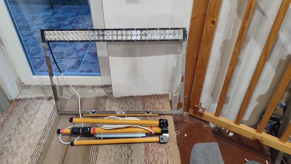 Продавам лед бар (инспекционна лампа))