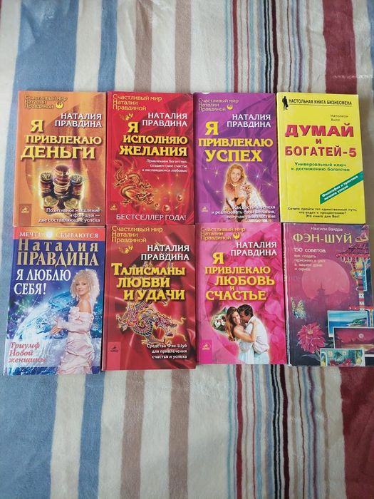 Продам     книги