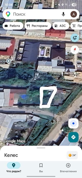 2.15 quruq yer sotiladi xujjatlari joyida