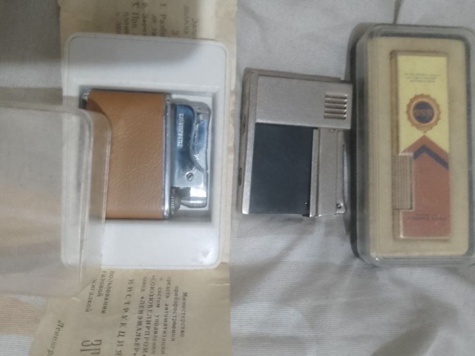 Зажигалки СССР рабочи е.