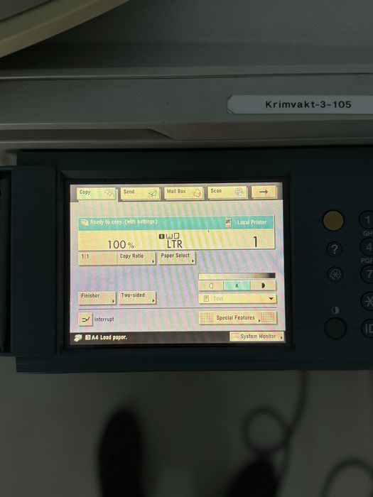 Копирна машина/принтер Canon IR 3570