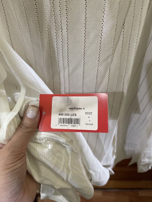 Кардиган, 3 разные.