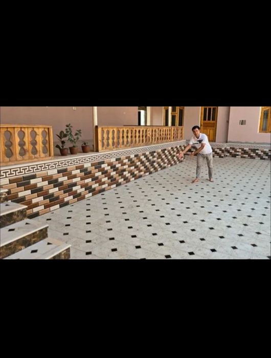 Kafel Burschatka ustasi