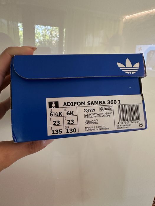 Adidas детски маратонки
