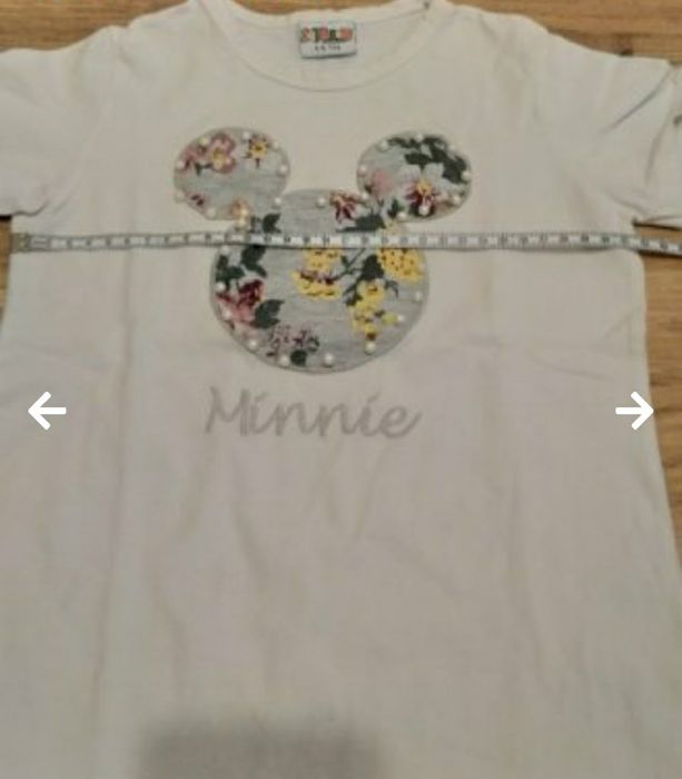 Детско комплектче 3 в 1 за 5-6 годинки