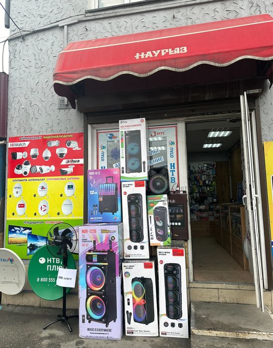 кронштейн для телевизора 32 55 60