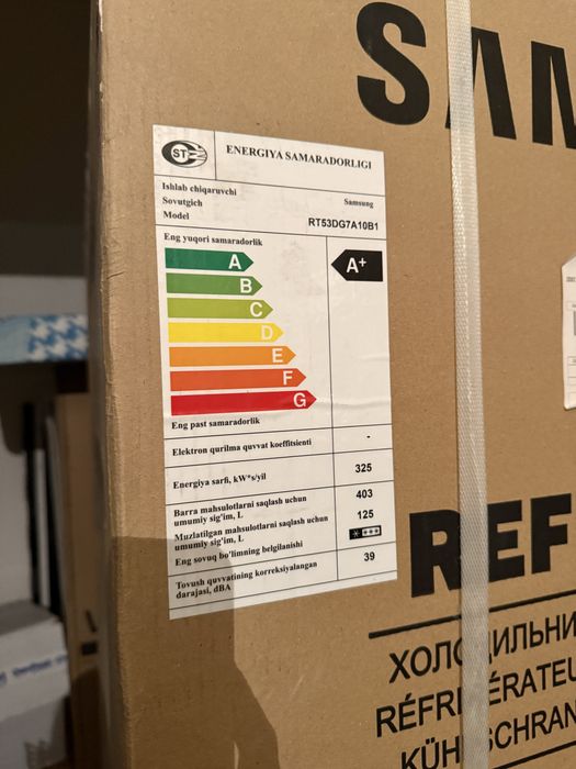 Холодильник Samsung RT53DG7A10B1WT