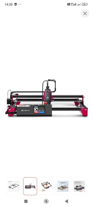 Лазерный гравёр AlgoLase MK2 10W
