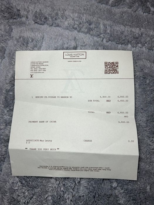 Curea și Portofel Louis Vuitton