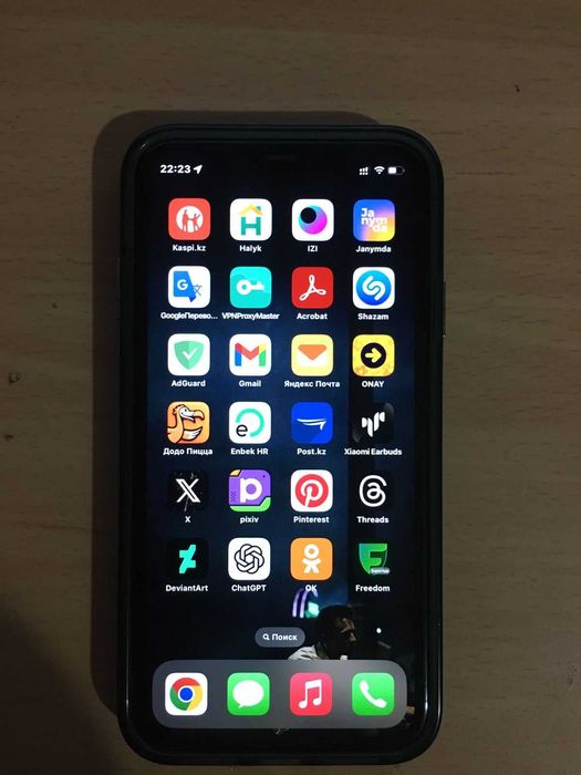 iPhone 11 128 GB