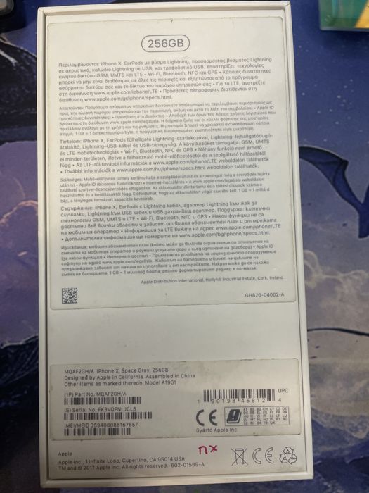 Iphone X /256gb/ Space Gray