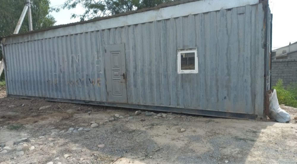 Продам контейнер бытовка