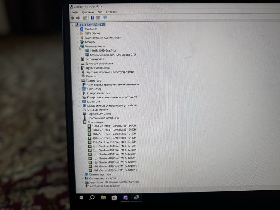 Обмен игравой ноутбук