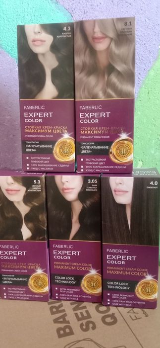 Фаберлик отличный помощник