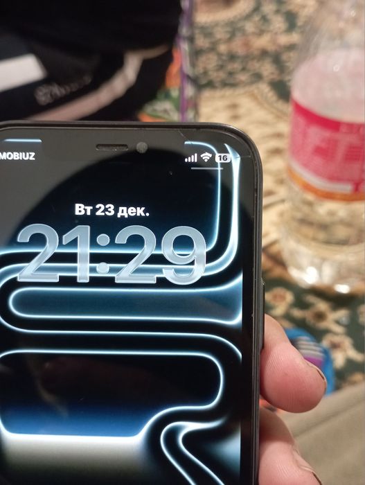 Iphone 12pro arzimas aybi bor