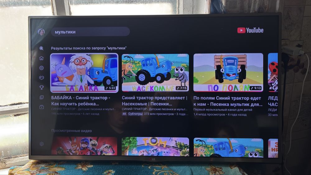 Смарт телевизор недорого