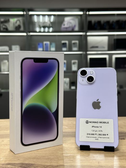 iPhone 14 128gb | Магазин «Nomad Mobile»