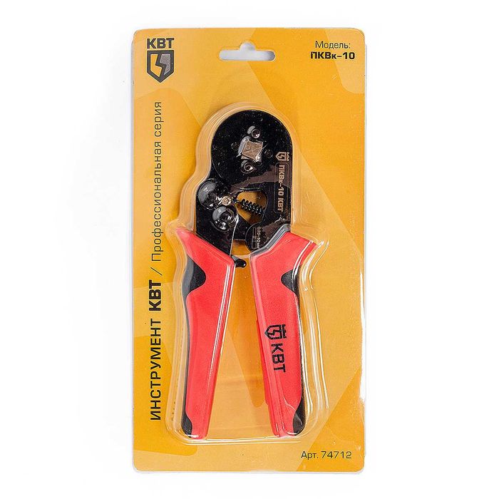 Пресс-клещи  ПКВк-10  10 мм²  (КВТ)
