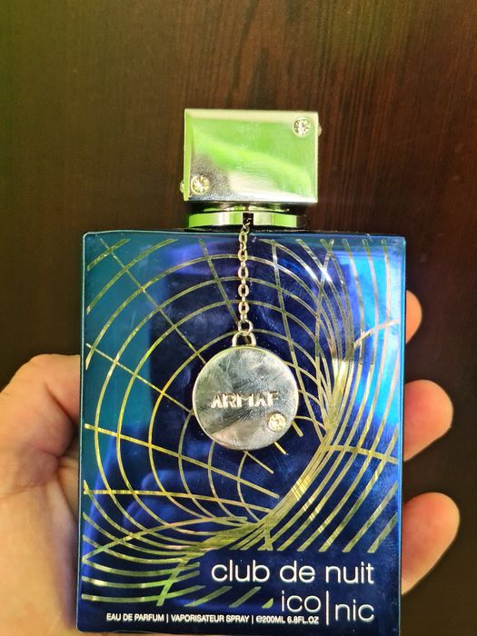 Armaf Club de Nuit Blue Iconic