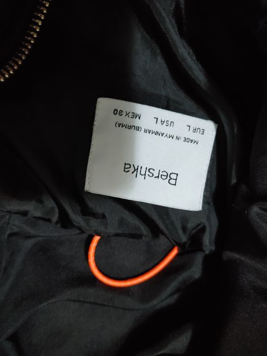 Черно пролетно-есенно яке Bershka