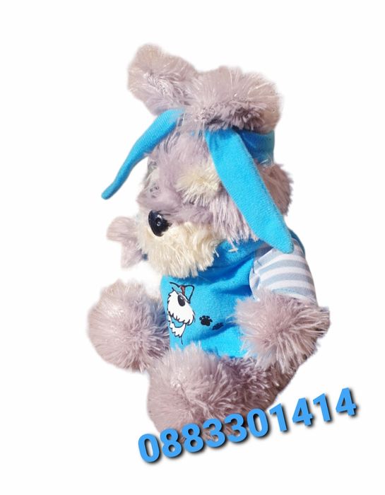 Плюшено куче 20см с дрехи