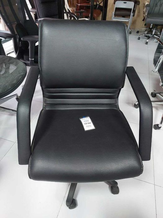 Офисное  3119  бесплатная  доставка  бесплатная