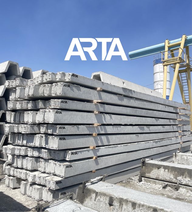 Железобетонные Cтолбы|Cталбы|Stalba|Stolba и Oпоры ЛЭП