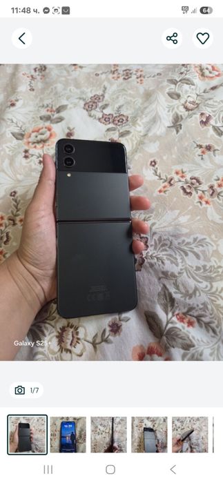 Samsung flip 4  256 GB