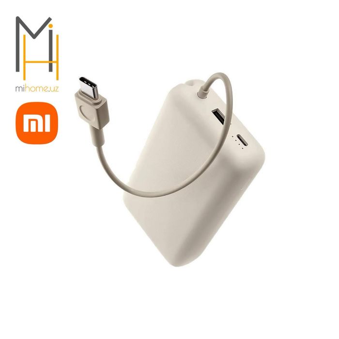 Внешний аккумулятор Xiaomi