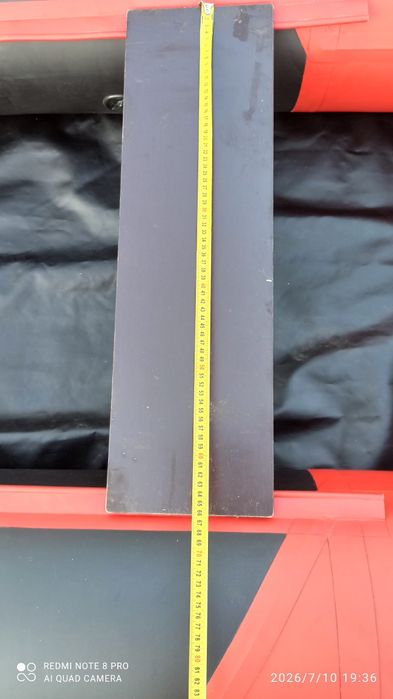 Лодка надувная ПВХ 2.7м