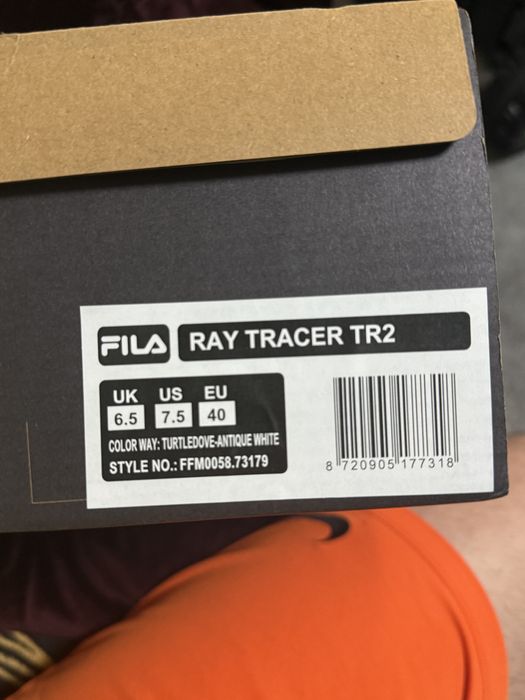 Fila Ray Tracer tr2 bej