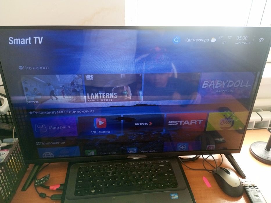 AVA LED Smart TV сатылады