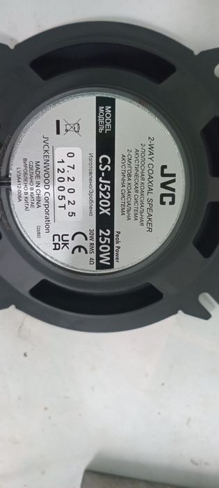 Колони JVC с пищялки 30w