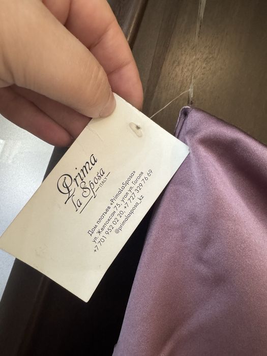 Элегантное вечернее платье