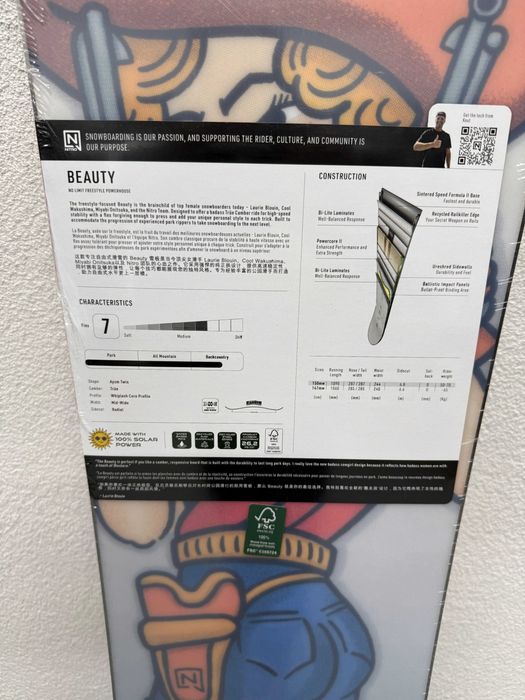 placa noua snowboard nitro beauty L147cm