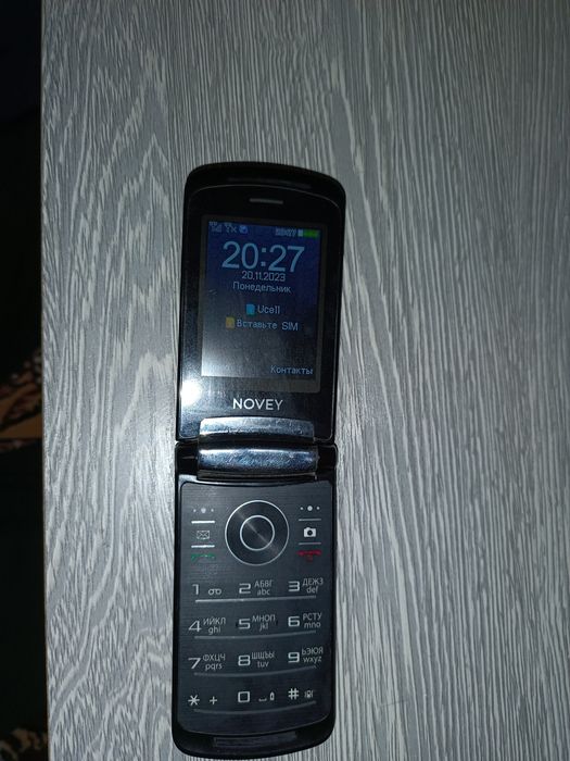 Novey R80r Яхши тел