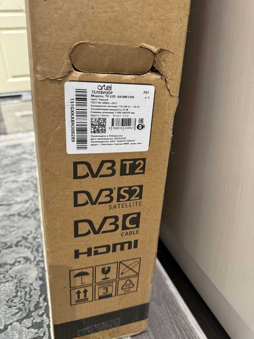 Продам телевизор Artel Smart TV 43