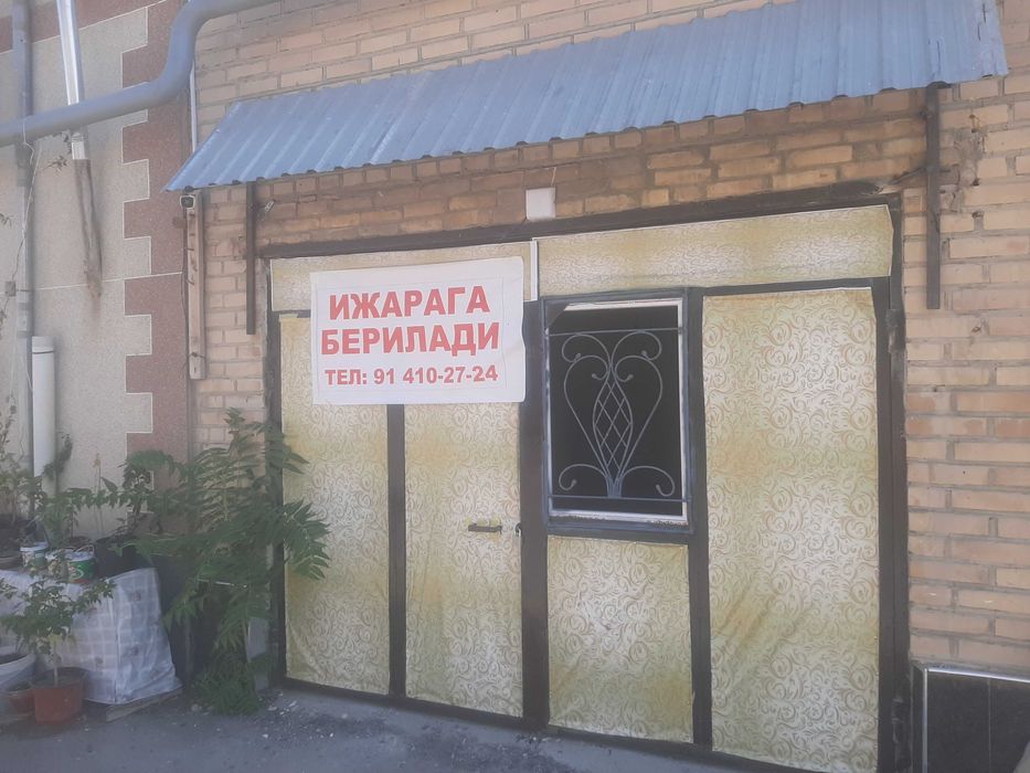 Joy ijaraga beriladi