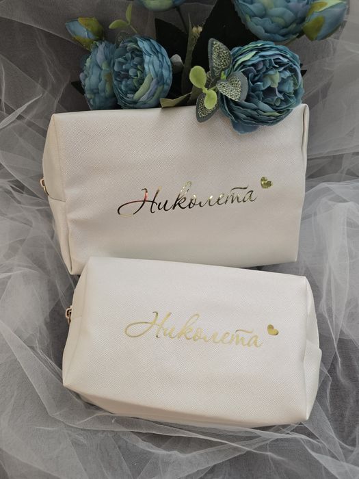 Персонализиран несесер за гримове и козметика