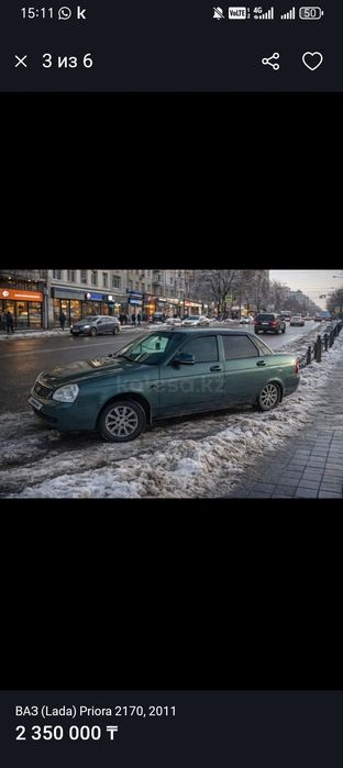 продам приору 2011 года