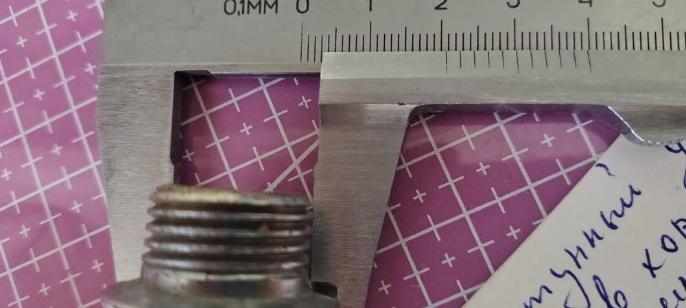 Кран латунный для умывальника