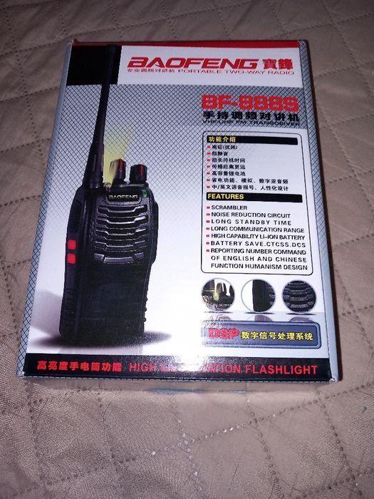 Радиостанции  баофенг