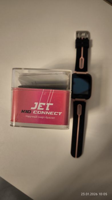Детские умные часы